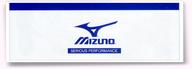 http://www.mizuno.com/